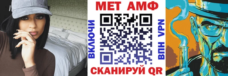 mega ONION  наркотики  Бежецк  АМФЕТАМИН 98% 