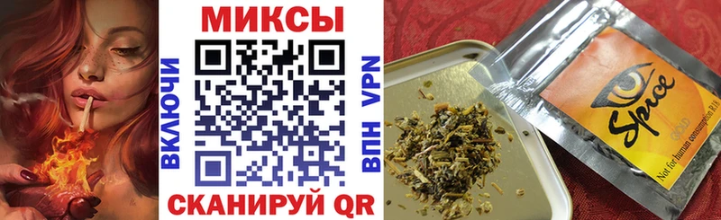 БУТИРАТ оксибутират  МЕГА вход  Бежецк  где найти наркотики 