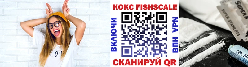 hydra вход  Бежецк  COCAIN Колумбийский 