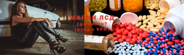 гашишное масло Алексеевка