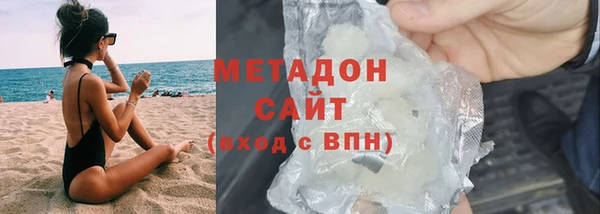 дурь Алзамай