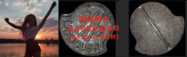 дурь Алзамай