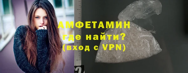 jwh Алексин