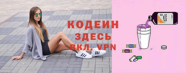 jwh Алексин
