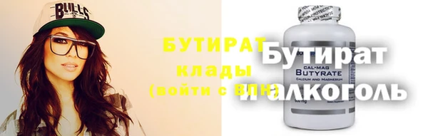 jwh Алексин