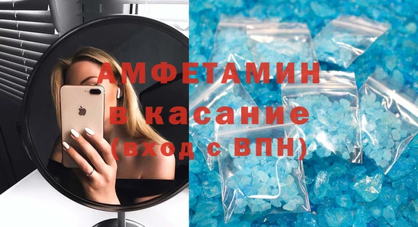 дурь Алзамай