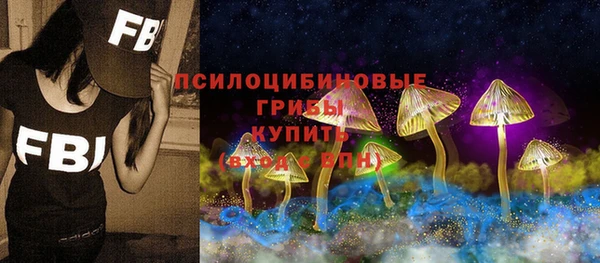 jwh Алексин