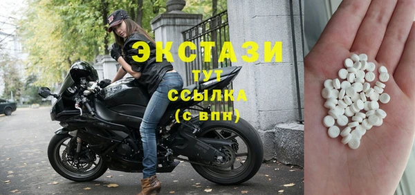 дурь Алзамай