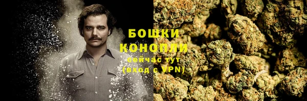 гашишное масло Алексеевка