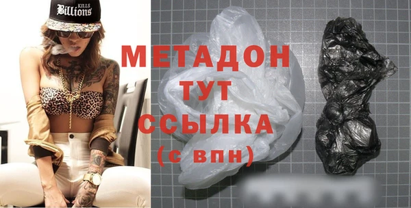 дурь Алзамай