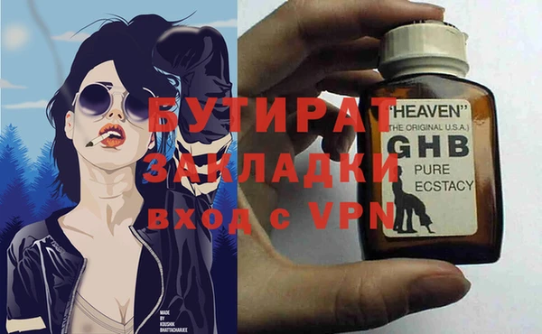 дурь Алзамай