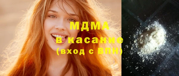 дурь Алзамай
