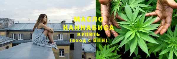 jwh Алексин