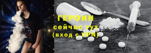 дурь Алзамай