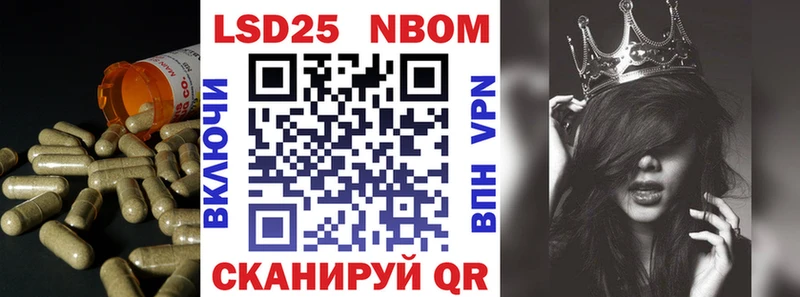 Лсд 25 экстази ecstasy  Бежецк 